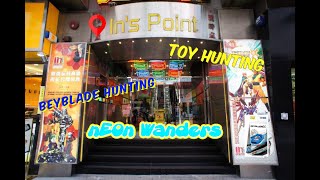 Toy Hunting/Bey Hunting at In's Point Hong Kong (April 2024) | nEOn Wanders