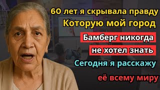 видео:  картинка: