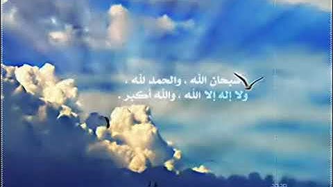 سورة المرسلات للقاريء أبو عبيدة الليبي