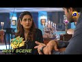Mehroom Episode 26 | 𝐁𝐞𝐬𝐭 𝐒𝐜𝐞𝐧𝐞 𝟎𝟐 | Junaid Khan - Hina Altaf - Hashaam Khan | HAR PAL GEO
