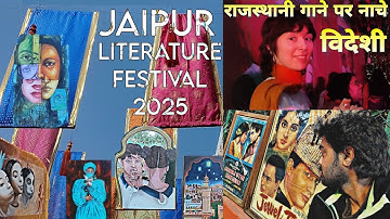 GREATEST LITERARY SHOW ON EARTH🔥| JAIPUR LITERATURE FESTIVAL 2025 | JLF 2025 | FULL VLOG