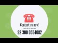 Everything You Need to Know About Howmuch POS (Urdu Version)