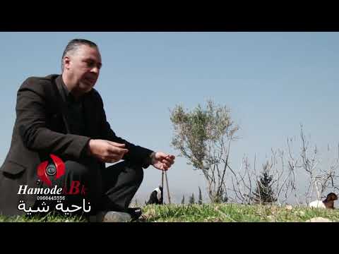 الفنان اصلان جان غنيه كردي از مرم تابعونا على فيسبوك صفحه عفرين جانيمن