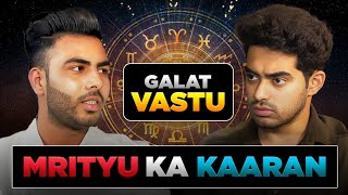 VASTU DOSH HONE SE HUI MERE GHAR MEH 3 DEAT*S | YOUNGEST ASTROLOGER OF INDIA