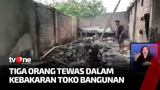 Polisi Selidiki Kebakaran Toko Bangunan yang Tewaskan Tiga Orang di Bekasi | Kabar Pagi tvOne