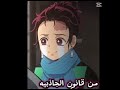 أينشتاين حمار طبعا