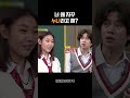 한혜진에게 자꾸 누나라고 부르는 김희철 #아는형님 Mp3 Song