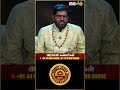 🔱 திருநள்ளாறு போங்க - Ramji Swamigal | July Month Kadagam Rasipalan | IBC Bakthi