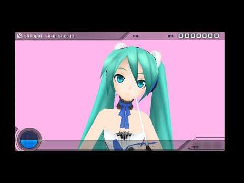 Project diva Extend (edit play)- 失敗作少女 (shippai saku shoujo)「Maretu ft. Hatsune Miku」