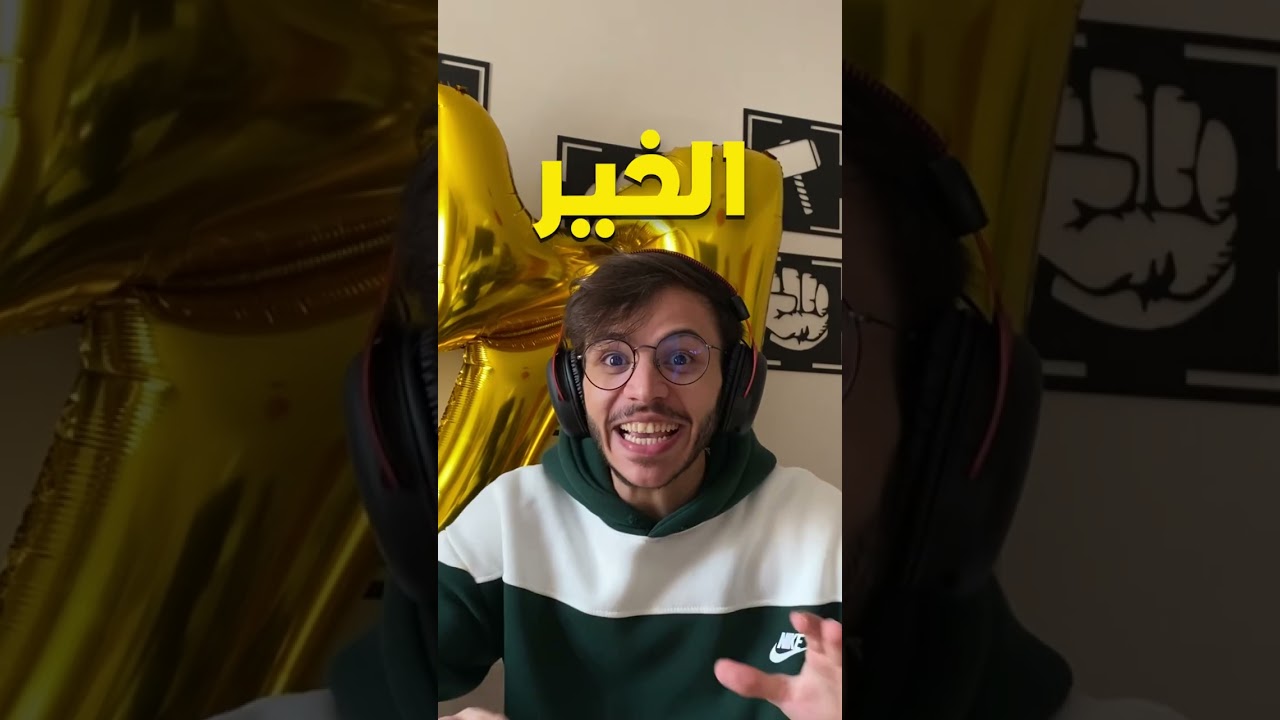 شريت كيكة من الذهب !! 😱🔥