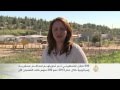 محكمة إسرائيلية تحكم بالسجن على