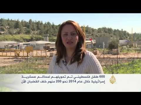 محكمة إسرائيلية تحكم بالسجن على الطفلة ملاك الخطيب