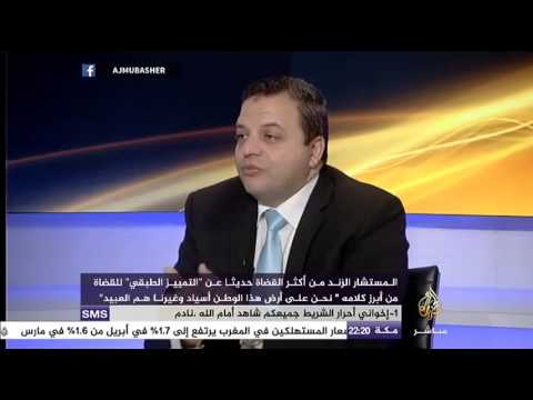 نافذة تفاعلية تعيين المستشار أحمد الزند وزيرا للعدل في مصر