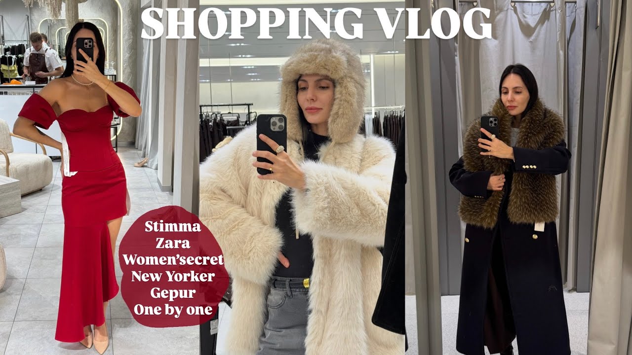ШОППІНГ-ВЛОГ: STIMMA, WOMEN'SECRET, ONE BY ONE, NEW YORKER, GEPUR, ZARA