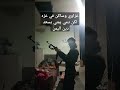 يخوان حد يساعدني انو اجي علي اليمن وهو يجي بدالي علي غزه اليمن 