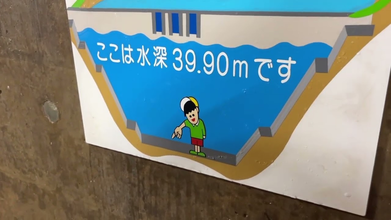 スタンプラリー | Hiroほっとブログ