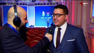 استعراض اسماء الفائزين Aips و مقابلة مع حمزة آية مسعود الفائزة بجائزة Aips أفضل صحفي شاب