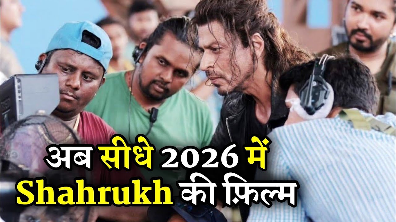 After Dunki Shahrukh Khan Will Take Long Time For His Next Movie ...