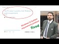 This PC Doesn’t Currently Meet Windows 11 System Requirements Problem Solution | Bypass Process |