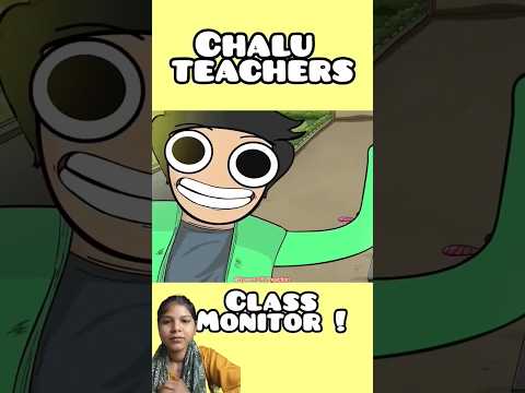 Chalu Teachers Vs Class Monitor 🤣#animation #react #trendingshorts #shortsvideo #viralshorts #shorts