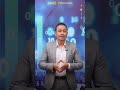هل هيرفع البنك المركزي أسعار الفائدة في اجتماع الخميس اللي جاي