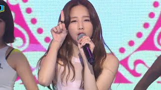 Park Bo Ram - Beautiful, 박보람 - 예뻐졌다, Show Champion 20140820