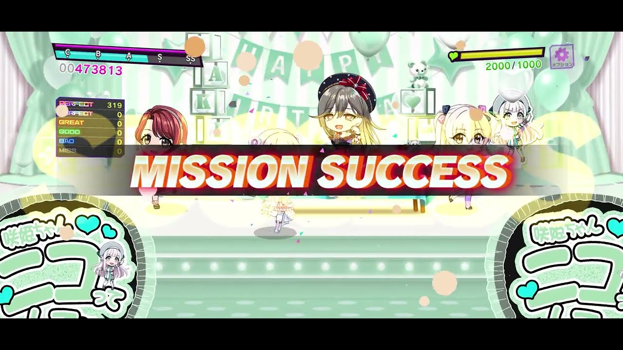 D4DJグルミク】グルミクツアーズ711日目 - YouTube