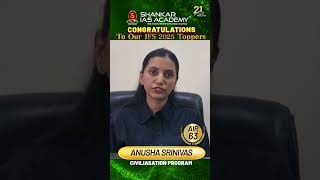 Testimonial of Topper Ms. Anusha Srinivas, | AIR 63 | INDIAN FOREST SERVICE - 2025 |