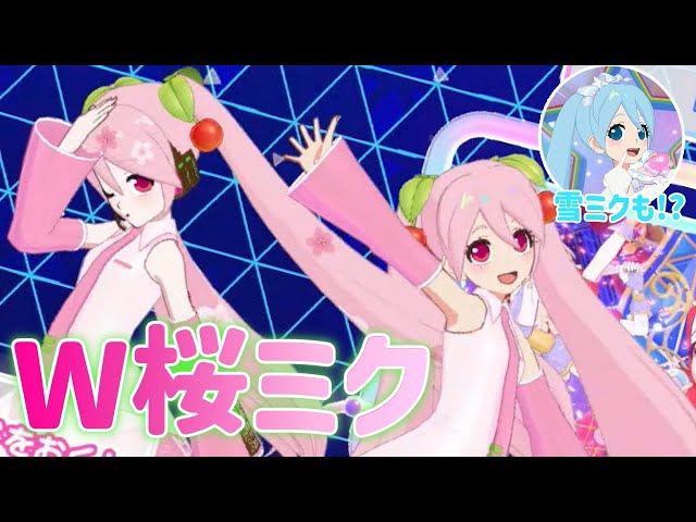 アイプリ♡バラ売り♡ときせんゆきミクさくらミク初音ミクリカちゃんすみっコ推しの子 アイプリ 推しの子 アイ ゆきみく 初音ミクの通販 by 他サイトにも出品