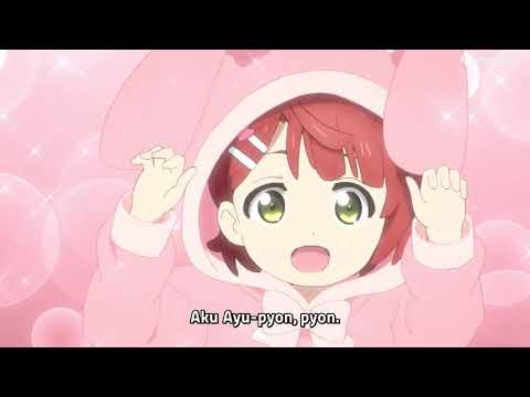 Ayu Pyon Pyon