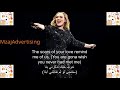 Adele Rolling in the Deep lyrics مترجمه mp3