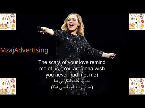 Adele Rolling in the Deep lyrics مترجمه