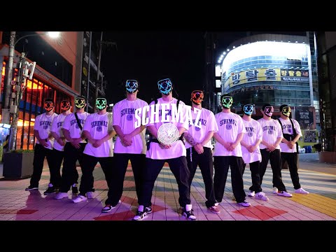 LEVIATHAN x SCHEMAZ I D.Ark - BAD KID (feat. Swings)