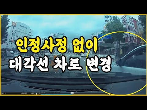 11561회. 보이지도 않았고 피할 수도 없으면?  100대 0!!