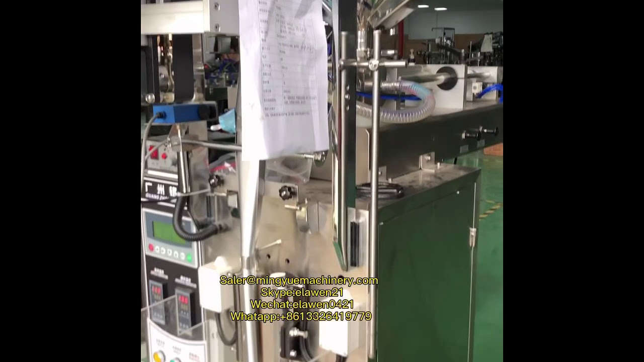How to pack honey . Honey stick filling and sealing machine , honey filling machine video