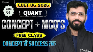 CUET 2026 Quantitative Aptitude | Full Concept + Most Expected MCQs | Free Class 🚀
