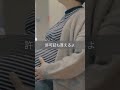 【兄が妹を…】【優先駐車場停めるな】【ベルト外してないよね？】#赤ちゃん#ドライブ#乳児
