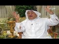 الفلم الوثائقي أغلى الكؤوس 