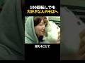 生まれつきの病と戦う猫の物語