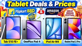 Tablet Deals & Prices in Flipkart BBD & Amazon Great Indian Festival 2026