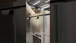 Полезная идея, которую можно перенять у ресторанной кухни — выдвигающийся ящик-холодильник