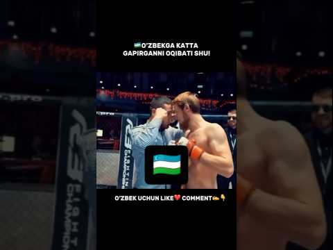 ўзбек миллатдоши учун қасос олди. #узбекистан #mma #ufc #shorts #чечня