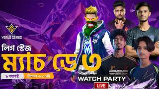 FFWS BD 2026 FALL | লিগ স্টেজ DAY-3 LIVE🛑| WEEK 1 এর শেষ দিনে হবে নাকি ComeBack? Garena Free Fire|| screenshot 4