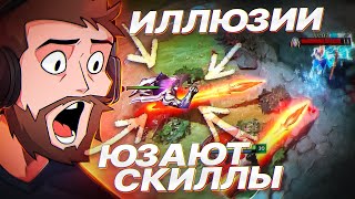 32 Консольных Нейтральных Предметов [Dota 2]