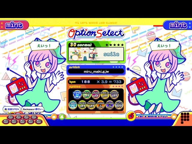 ポップンLively】エレポップ(NORMAL)smile - YouTube