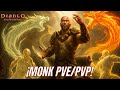 Diablo Immortal: ¡Las Mejores Builds Actualizadas del Monje!