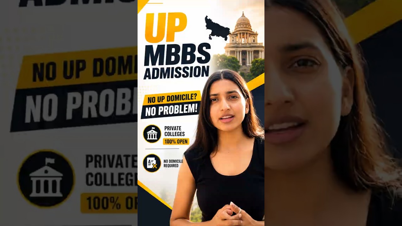 Uttar Pradesh MBBS Admission 2026 | Students from Any State Can Apply