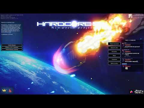 Rimworld Hardcore-SK 1.3 - Ну в этот раз точно Архонексус