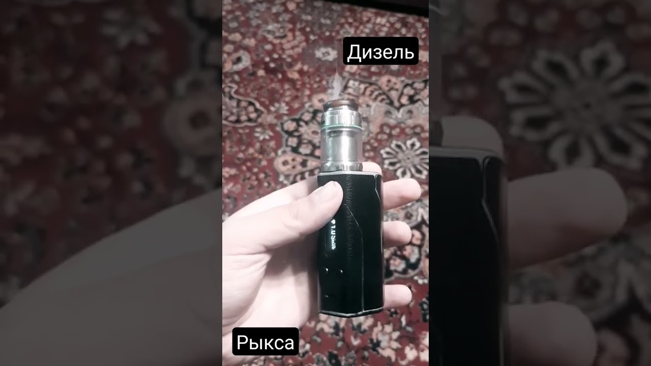 рх 200 все ещё могёт?)