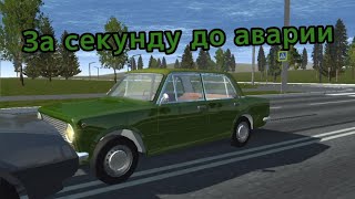 АВАРИЯ на дороге. КТО выжил? BeamNg Drive на АНДРОИД.